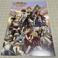 2025年最新】fairyTAIL ポストカードの人気アイテム - メルカリ