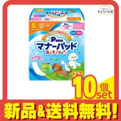 Item thumbnail for item 72d7b973-e968-4e26-87fa-0f52ce7c0f34