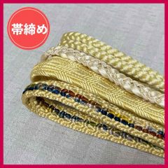 Item thumbnail for item aa9345ce-7d66-4a29-a484-58f1cde3abf5