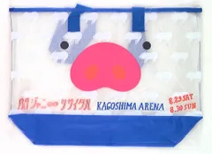 【値下げ】関ジャニ∞リサイタル すけすけバッグ全8色セット 2025年最新】関ジャニ∞リサイタルすけすけばっぐの人気アイテム