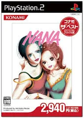 NANA -ナナ-(コナミザベスト) PS2