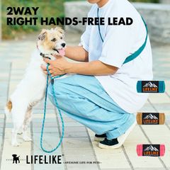 【2WAYライトハンズフリーリード】犬 リード 小型犬 犬 犬服 犬の服 ショルダーリード 多機能 犬用 散歩 ハンズフリー 斜め掛け ショルダー 両手が使える ランニング ジョギング おさんぽ ロープ［ライフライク LIFELIKE公式］
