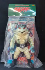 2025年最新】ザンジオの人気アイテム - メルカリ