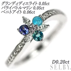 ah oui ベニトアイト リング チェルキエッタ 0.05ct Pt950