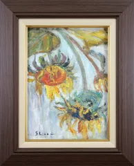 「湘南の午後」P10 油絵 絵画 湘南の午後」P10 油絵 絵画