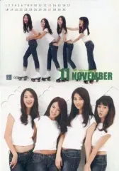 2025年最新】少女時代スターコレクションカードの人気アイテム - メルカリ