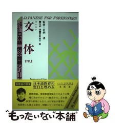 2023年最新】名柄迪の人気アイテム - メルカリ