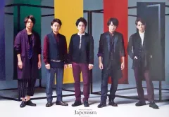 【中古】ポスター(男性) B2ポスター 嵐 「ARASHI LIVE TOUR 2015 Japonism」