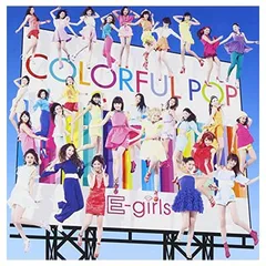 COLORFUL POP (ALBUM+DVD) (初回生産限定盤)のサムネイル
