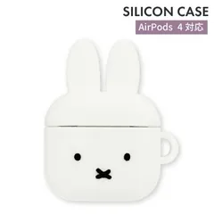 ミッフィー AirPods4 ケース 耳付き シリコン 立体 ソフト ケース キャラクター グッズ おしゃれ かわいい エアポッズ 4 MF-555 【ゆうパケットにて7営業日以内発送】のサムネイル