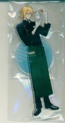 2025年最新】たいえび祭の人気アイテム - メルカリ