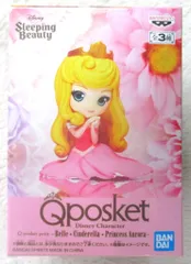 2025年最新】qposket オーロラ姫の人気アイテム - メルカリ
