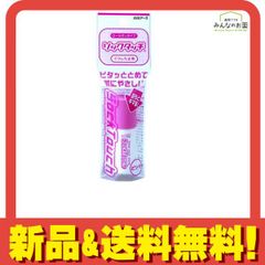 Item thumbnail for item bc946645-861f-4174-887d-5600bf1481bb