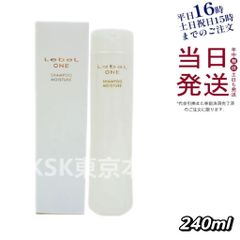 ルベル  ワン モイスチュア  シャンプー 240mL LebeL ONE 母の日