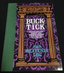 バクチク現象　パンフレット+ステッカー BUCK-TICK ステッカー バクチク現象2023 日本武道館 新品未開封