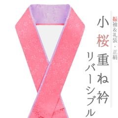 Item thumbnail for item 7ef89589-91dd-41ba-8211-96fe85311eac