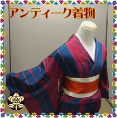 【アンティーク着物】赤色と青色の矢羽根模様の着物