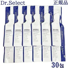 2025年最新】Dr.Select ドクターセレクト 300000プラセンタドリンク 