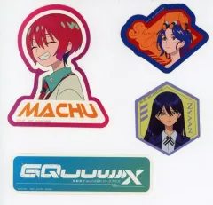 【中古】シール・ステッカー 集合(大：マチュ/ロゴ) ダイカットステッカーセット 「一番くじ 機動戦士Gundam GQuuuuuuX(ジークアクス) vol.2」 G賞