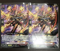 刺衝の奇術師 ニルフェード　ノーマル　4枚セット　プロモ　ヴァンガード ヴァンガード PR 刺衝の奇術師 ニルフェード ノーマル仕様 4枚