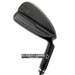 ⭐︎PING G425 ハイブリッド 5番 のみ！ G425 ハイブリッドユーティリティ PING TOUR 173-85