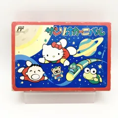 2026年最新】サンリオカーニバルの人気アイテム - メルカリ