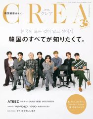 中古】クッション・抱き枕・本体 [単品] 加納嘉将(BALLISTIK