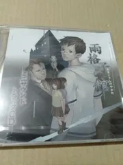 CD】雨格子の館 PS2 予約特典ディスク『ミニ サウンドトラック CD』【特典のみ】