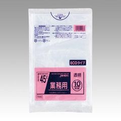 Item thumbnail for item e0d4637e-afb3-492c-9646-a96063d3e4ef