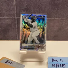 2021 Topps Bowman Chrome Malcom Nunez St. Louis Cardinals Speckle Refractor  Prospect カード