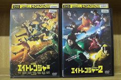 新品ケース交換済み　真犯人フラグ　DVD　全8巻セット　全巻 Amazon.co.jp: 「真犯人フラグ」DVD-BOX : 西島秀俊, 秋元康