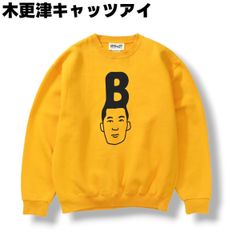 .B刺繍ジャケット 42 Short【木更津キャッツアイ　ブッさん】 楽天市場】ルパン三世 × CAT'S EYE キャッツアイ レーヨン リバ