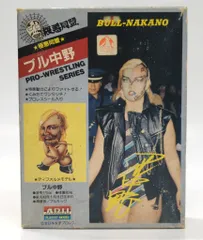 ソフビプロレスリングシリーズブル中野フィギュア全日本女子プロレスリング極悪女王 ブル中野 ソフビ プロレスシリーズ2フィギュア – Junk Shop Dog