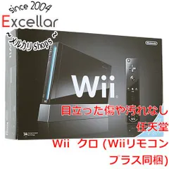 2024年最新】wiiリモコン専用 ストラップ (4色セット)の人気アイテム