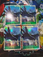 ワンピースカードゲーム OP05-032 ピーカ (SR スーパーレア) 新時代の主役【OP-05】 4枚セット