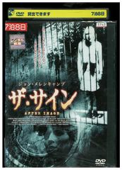 DVD★天使の罠★レンタル落ち★ユン・ソイ/クォン・ユル/パク・ジョンチョル DVD天使の罠レンタル落ちユン・ソイ/クォン・ユル/パク