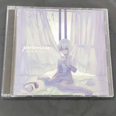 クラウドダイバー Plus 限定版 星宮とと TEMPLIME 同人 音楽 CD うぶごえ | 【星宮とと＋TEMPLIME】2ndアルバム＆アニメMV制作