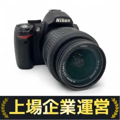 Nikon ニコン D3000 ボディ Amazon | Nikon デジタル一眼レフカメラ D3000 ボディ D3000