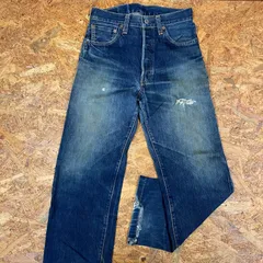 USA製 Levi's 501xx BIG E 赤ミミ レプリカデニム W29 リーバイス ジーンズ ジーパン ヴィンテージ 古着 アメリカ MADE IN USA