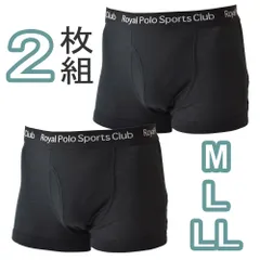 ボクサーパンツ 《2ブラック》 新品 未使用 ボクサーブリーフパンツ 2枚組 メンズ ストレッチ【G2O】【メール便2】 ファッション