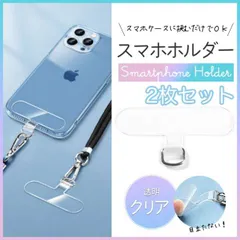 カード ショルダー スマホ ケース 軽量 透明 ストラップ ホルダー クリア