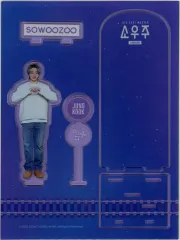 【中古】アクリルスタンド・アクリルパネル ジョングク(BTS/防弾少年団) ACRYLIC STAND(アクリルスタンド) 「BTS 2021 MUSTER SOWOOZOO」