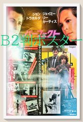 ナターシャ・ヘンストリッジ サイン写真 - メルカリ