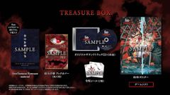 【Switch】Fate/Samurai Remnant TREASURE