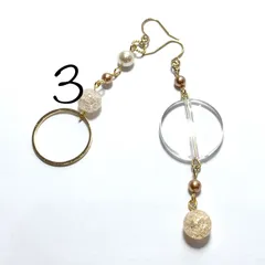 3クリアパーツ＆ゴールドリングハンドメイドピアス イヤリング 現品限り