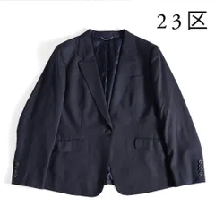 2025年最新】23区 大きいサイズ 50の人気アイテム - メルカリ