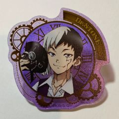 ホロライブ SUPER EXPO アクリルスタンドキーホルダー アユンダ リス Amazon.co.jp: ホロラ SUPER EXPO アクリルスタンドキーホルダー