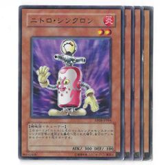 【4枚セット】第6期 DP08-JP004　ニトロ・シンクロン　R