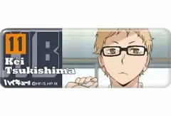 【中古】バッジ・ピンズ(キャラクター) 月島蛍 「ハイキュー!! ロングカンバッジコレクション2」