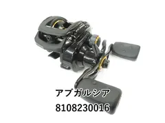 ISSY　アブガルシア　プロマックス4 未使用品 楽天市場】アブガルシア プロマックス4の通販